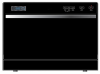 Настольная посудомоечная машина DeLonghi DDW05T Zaffiro nero в магазине «На диване» в Воронеже  — Выгодная цена